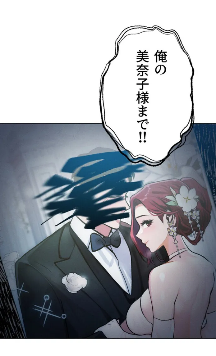 画像f649e4da9676b27d73264178ef137948b4f790ce