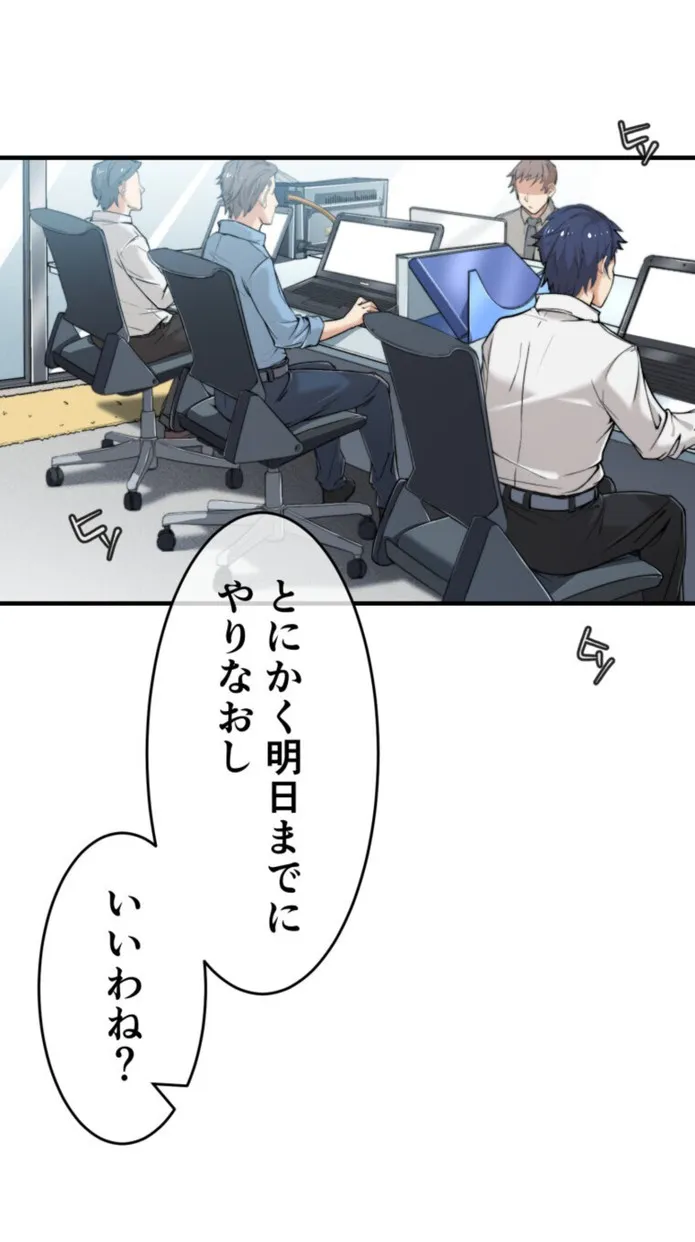 画像05eb49548e1c8da39622adacb6d764d8e17c0ae1