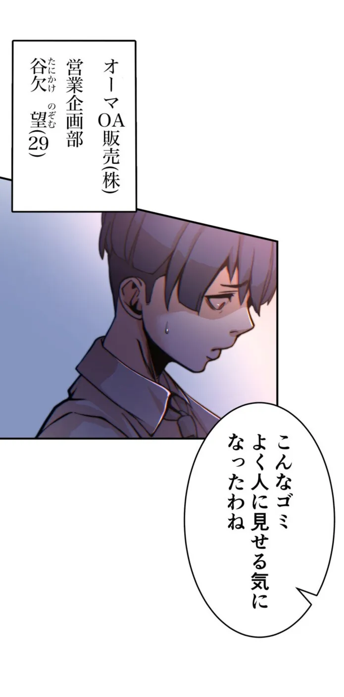 画像06be436078b456225d29ecd78df2dddd92bc7b94