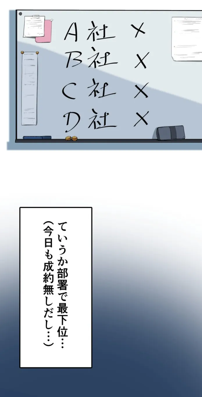 画像0e4c214422331cc4899fb5844b3ea51bdc75b216