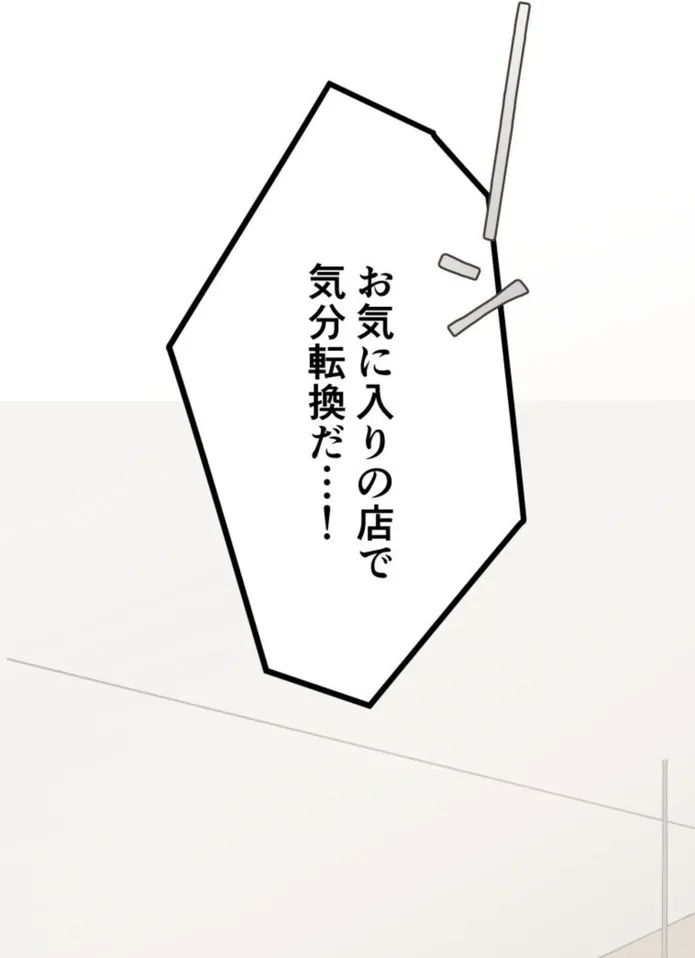 画像0f96987073ea5849de8c99e4b70d37e77a4cd8dd