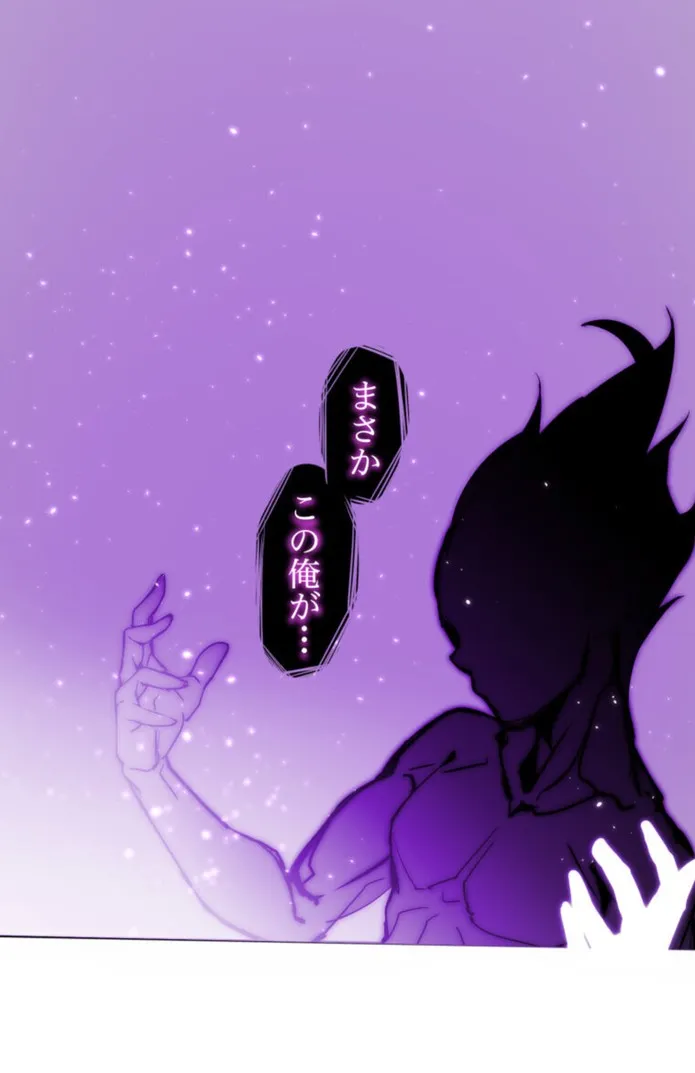 画像143d4c1f1f6c916f0cd97bcce296810fa5702185