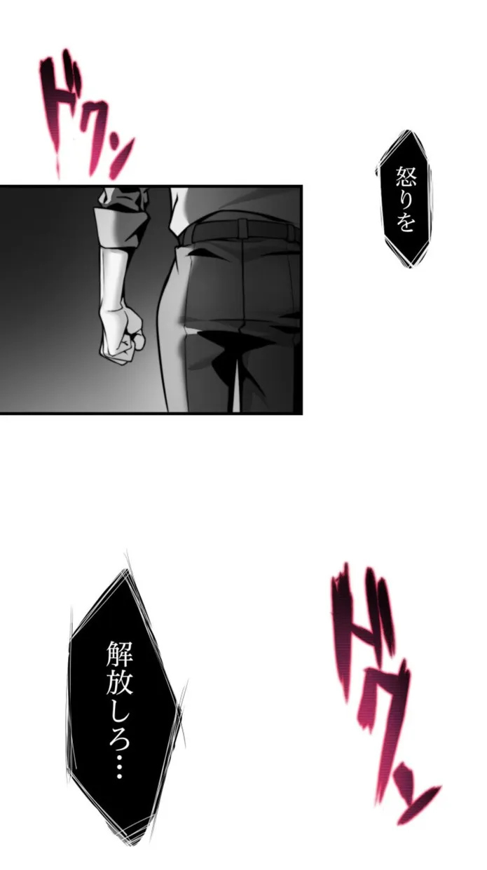 画像148d358f93f8a66088002a536e120f3ae4c9a784