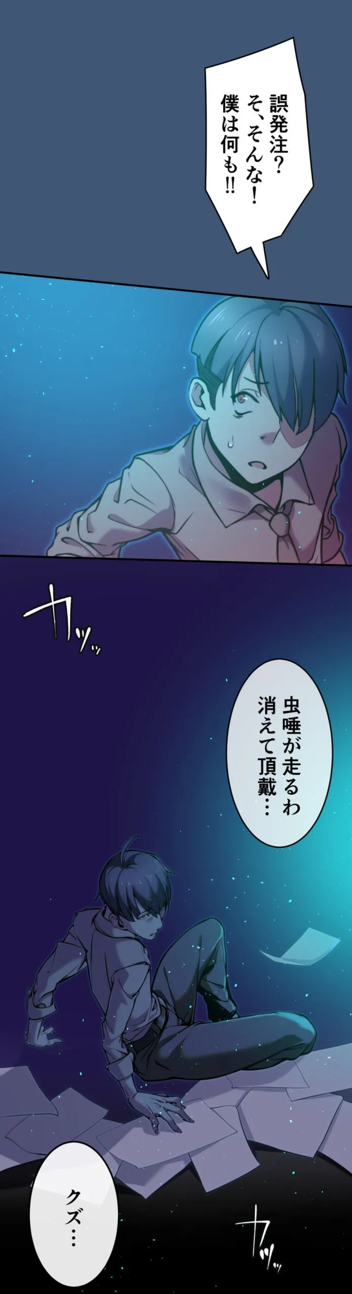 画像19a589126275ea867097a1d107ef88250a6bef93