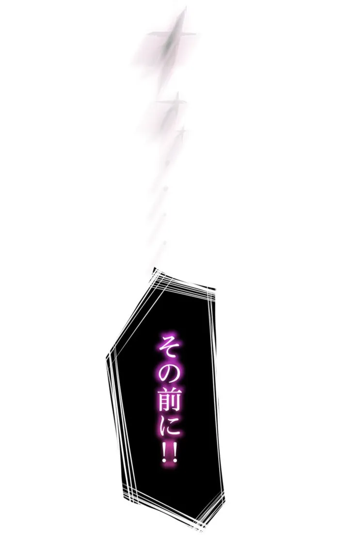 画像1af58ccdc3310cc7cbb187f77517b8a6cbba2ac6