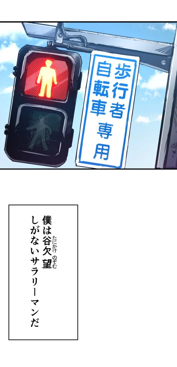 画像1d3ccef7042902134834ce540f43b1dee9298f97