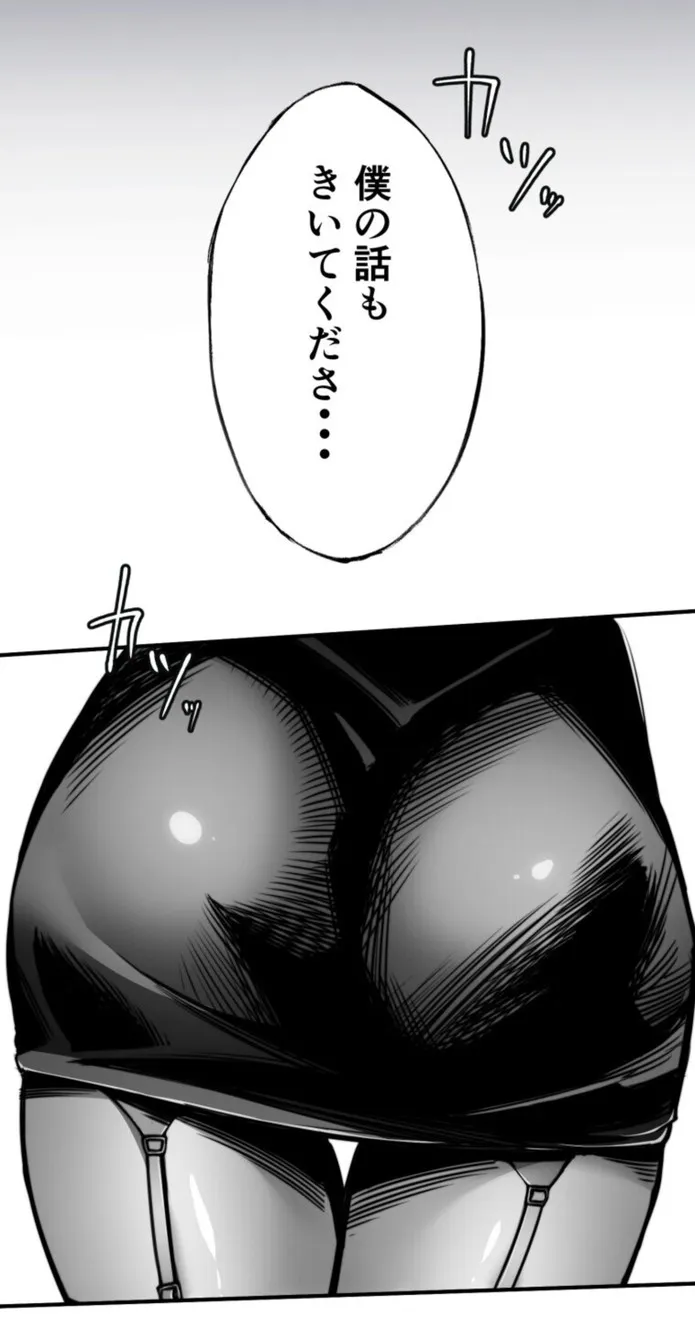 画像43af8740d516b4210739d63a5e2f4bd04dfd96f8