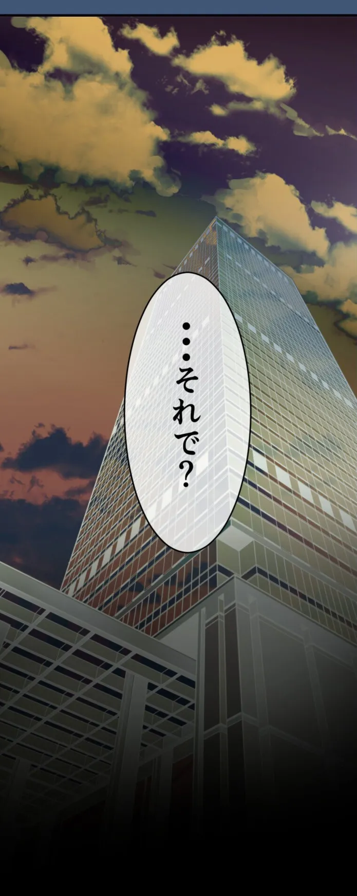 画像61ab7a76badaff5f6edcf90e058bbe94725f110e