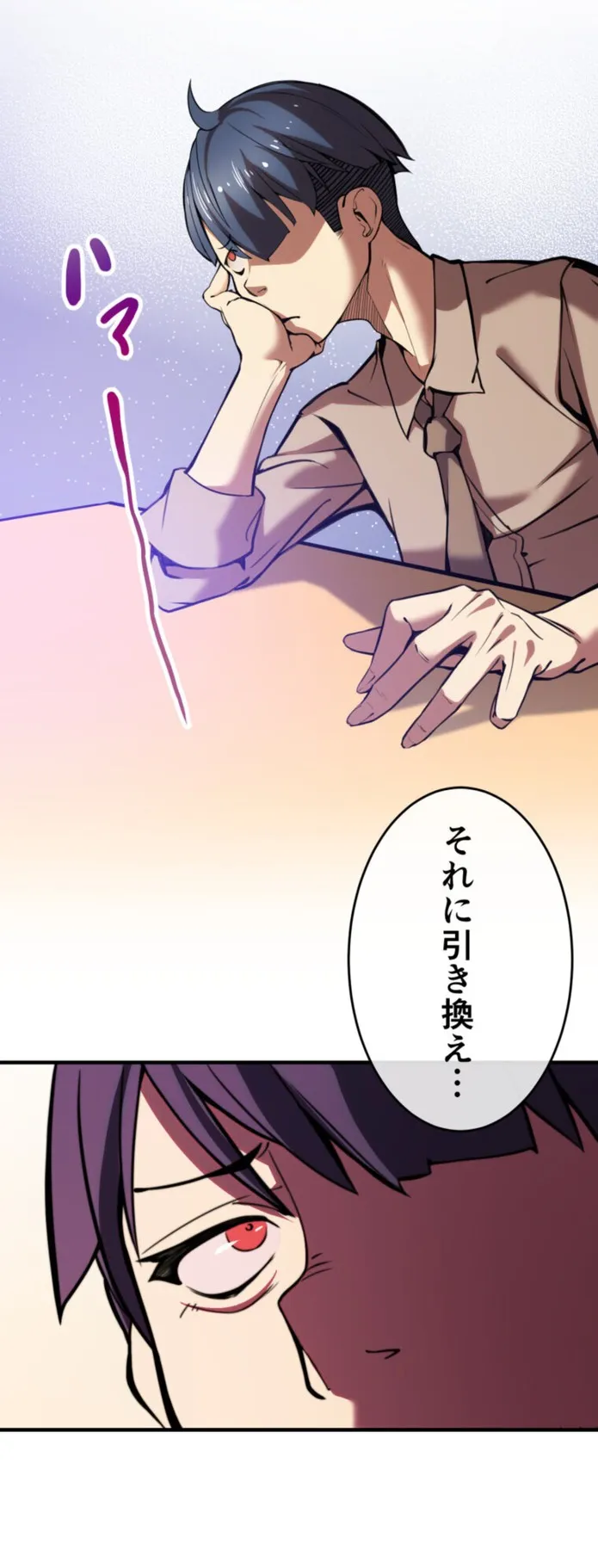 画像67e09225a72424895ee8b495020d53c458188a45