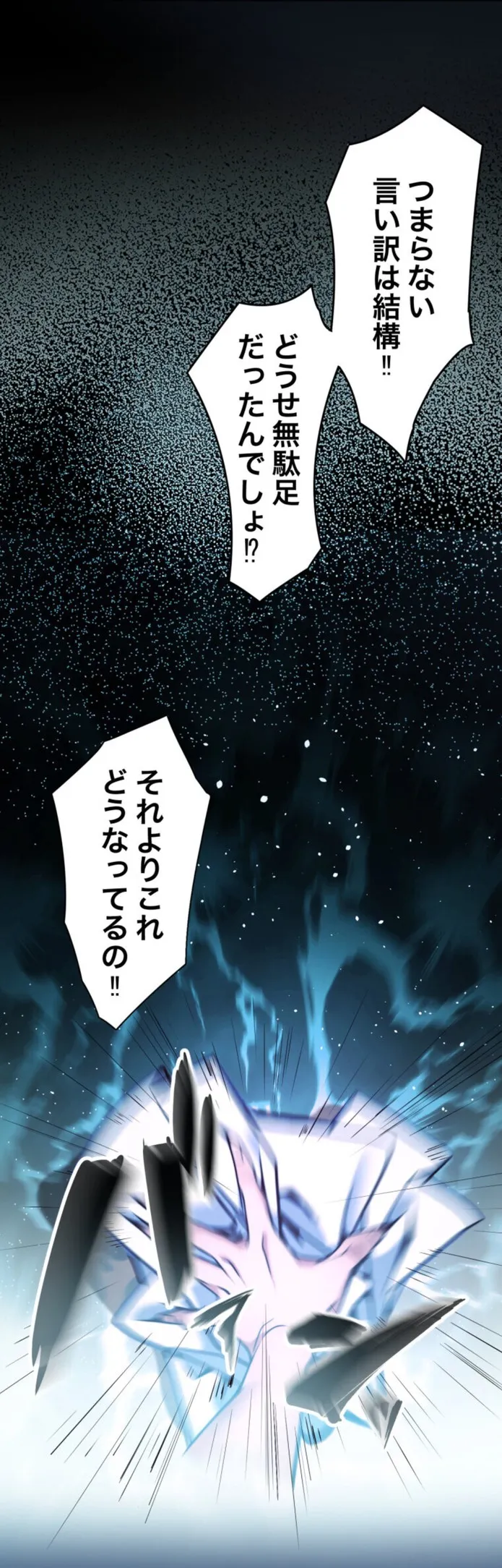 画像6a63eb9a01f9e492b430ab3d945c2fef82487824