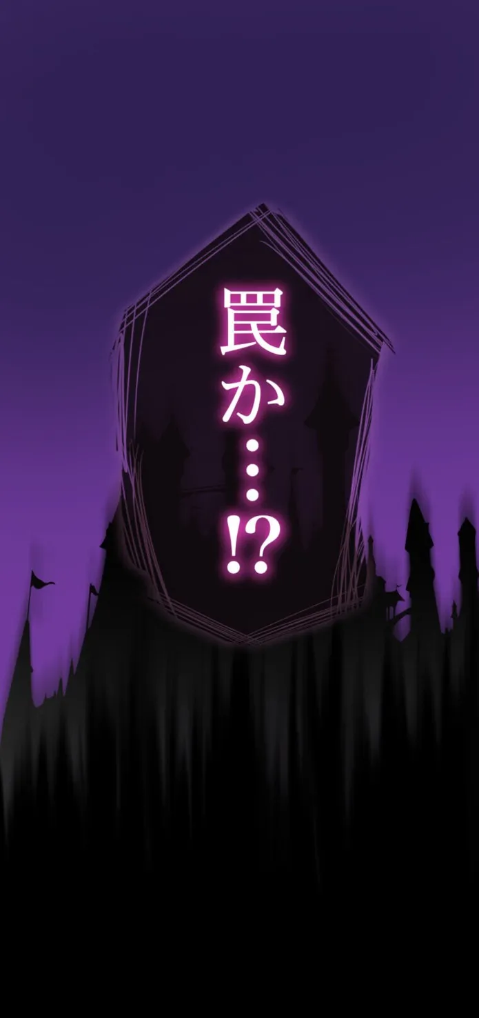 画像7638702af376660f87337356e64d5c89be2f3fba
