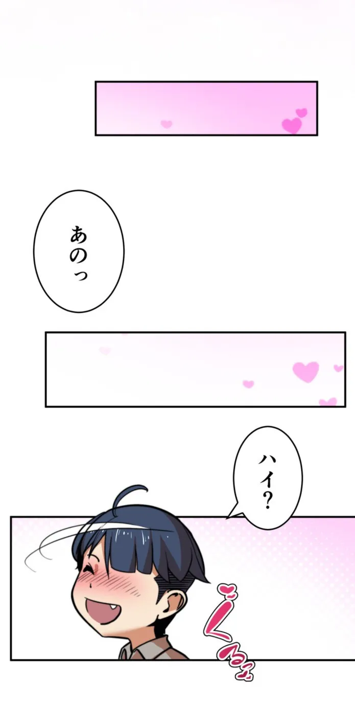 画像796c71b5779257ce226b6e22b0a18b08901be167