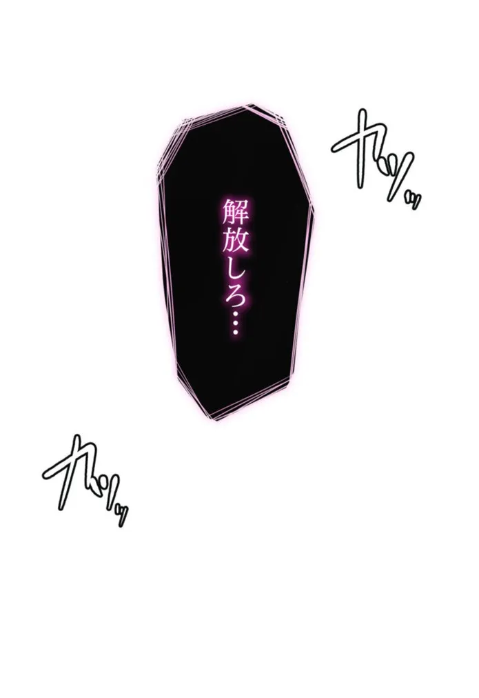 画像8aaa06f676f86b803e5f8e87242c3531f8e38f5b