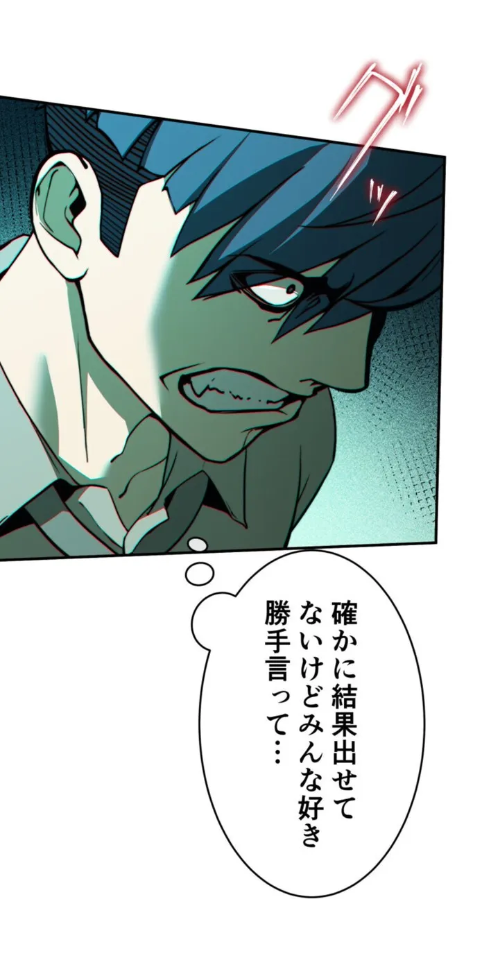 画像8df2b5d487a4ccfc7246038c425cc183c060e890