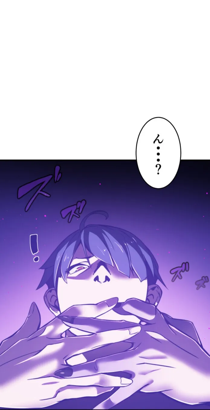 画像96ec3f4c5abc4c3f25a5536a309516e75c493f52