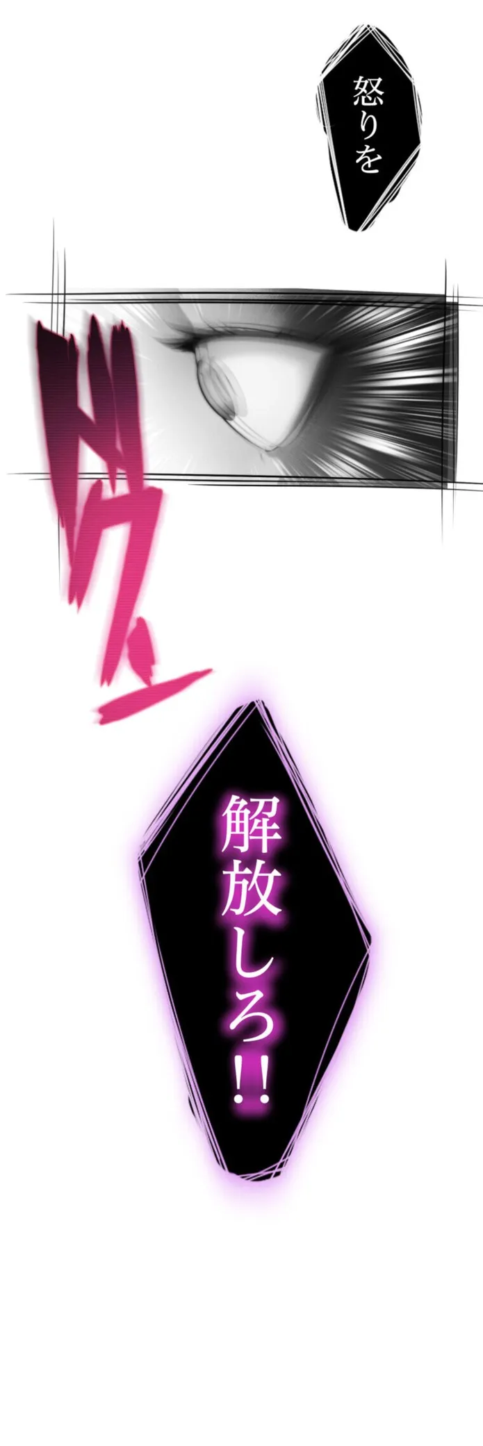 画像ad6df4db9fc754ebe8a0fff2efe07f9a5024aa0e