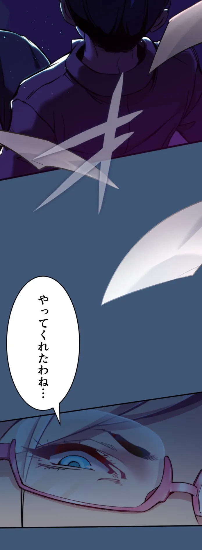 画像beea47d8402dea5c48baf3479fd787bd184099ea