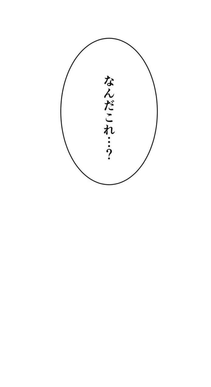 画像d59b1fd4c950b8e6f65f0c8678a4bbd4ec5fb77d