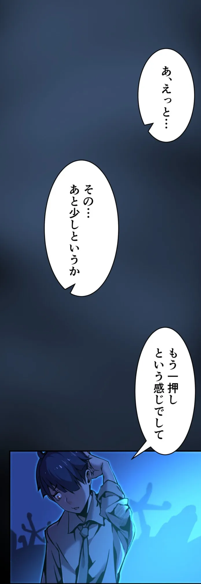 画像e029811d13428cfa58e7e0fcffa6db0975bc0522