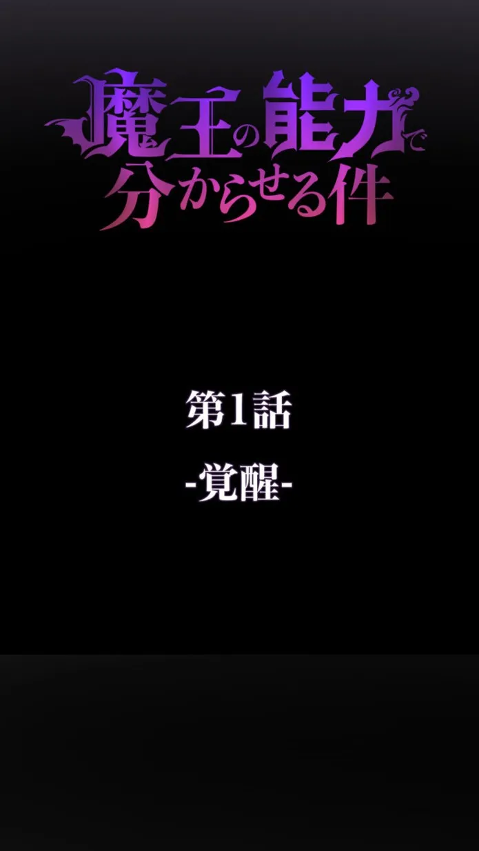 画像e175d3e2fc06a59d9baf03ea6fd71bec7450eac1