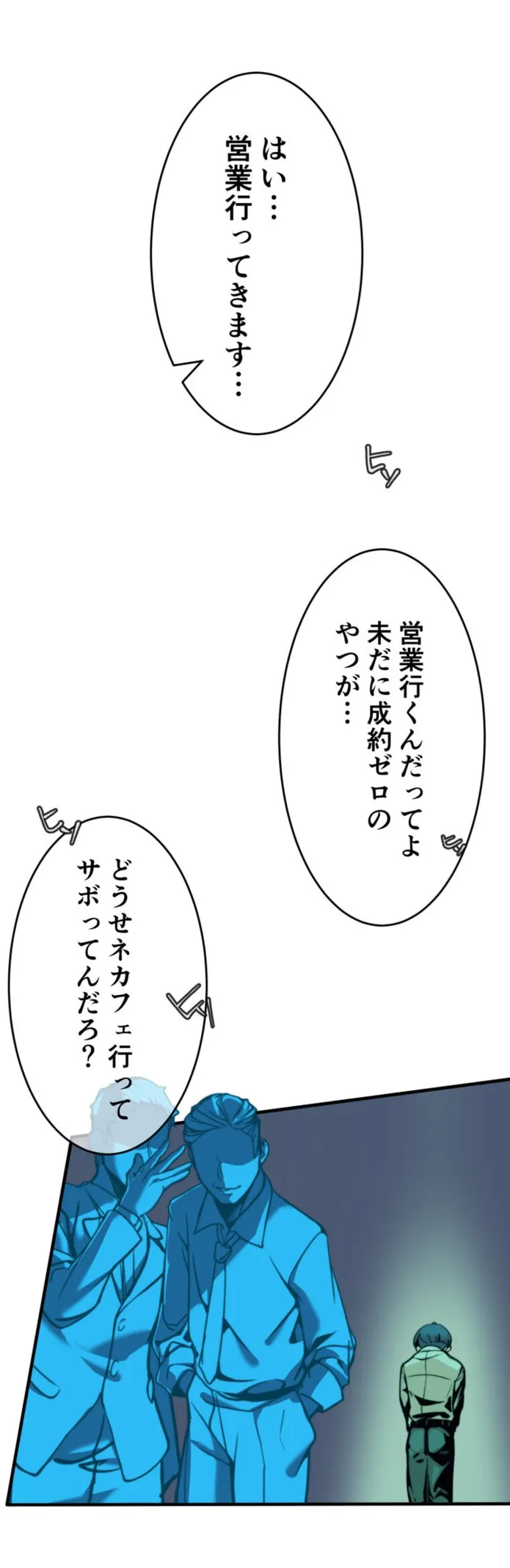 画像f88b230390b78ad54b8984035b3d982d2ed7d2f6