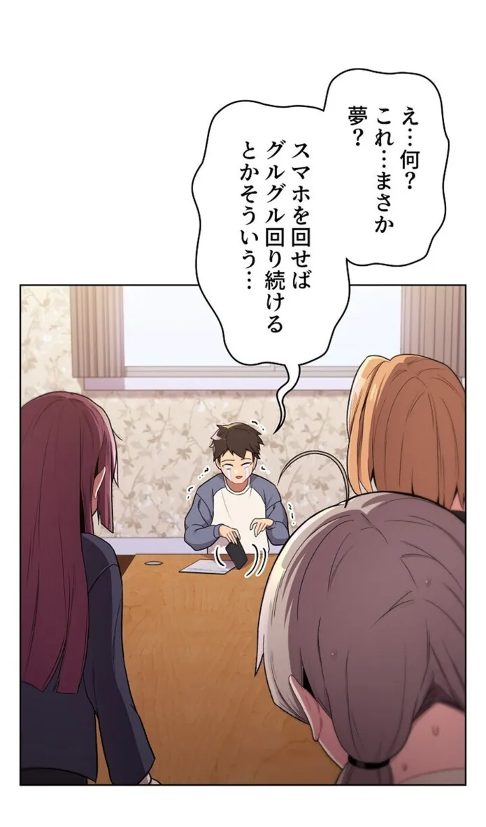 画像0f8bccce2fdef8881c2134f0b4cf4f47bc895527