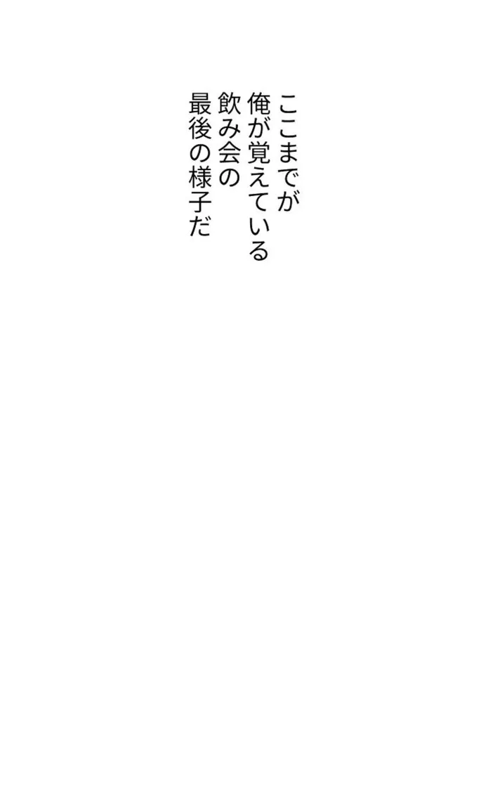画像1e097848d69e46417eece0d5262517740554f436