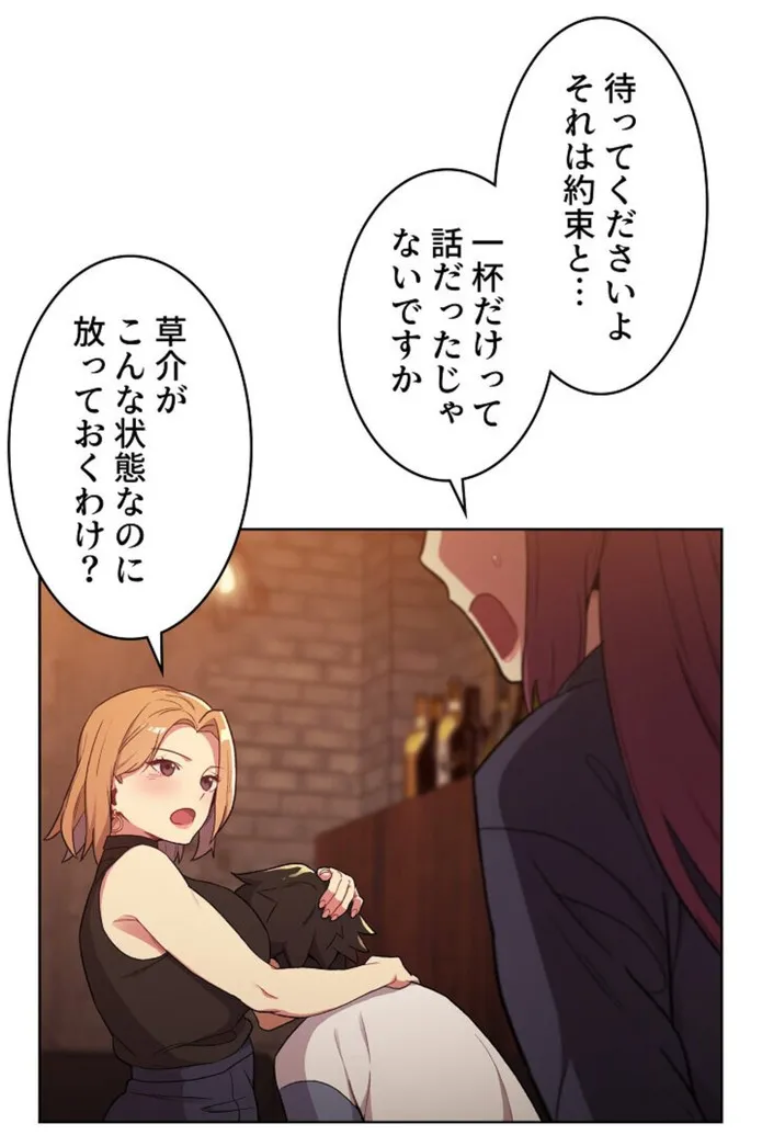 画像25977426f77ef744e5d3a38dfb5bde1b1afa7f75