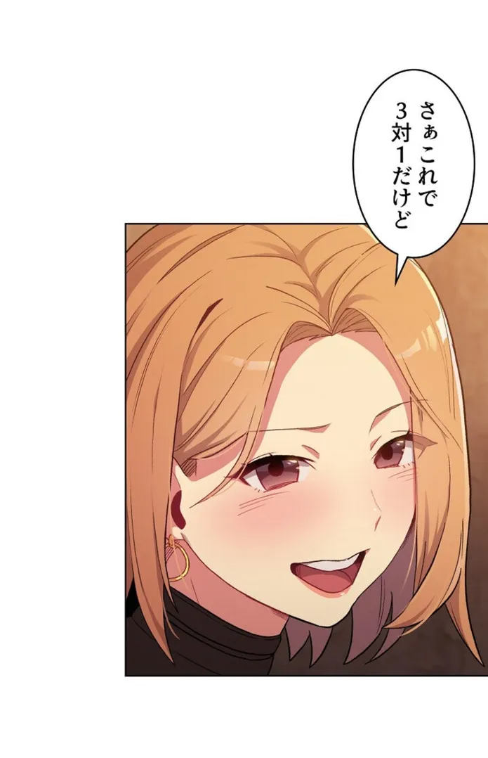 画像3ccbfea841172f0db3e79abcf8339c03c64f1852