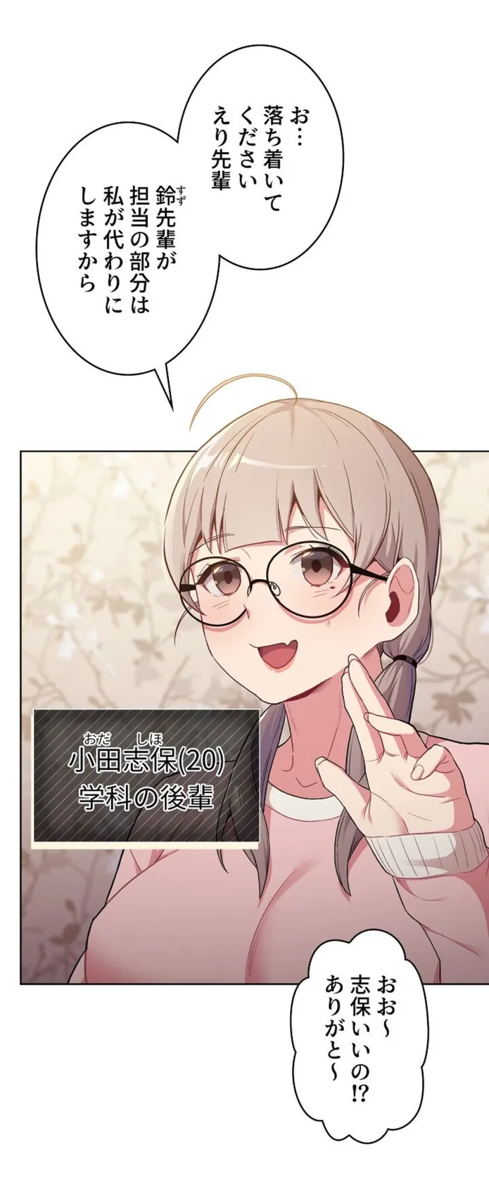画像4d9f522bb121a04708790b5515c2de936874e948