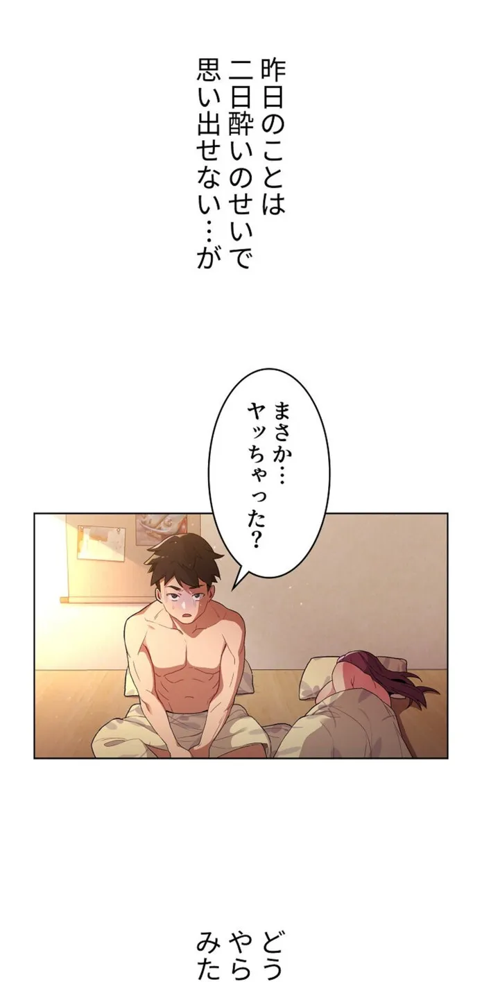 画像4ef67c9d60d8ec98c786bcd7e2c49bd76038ebc1