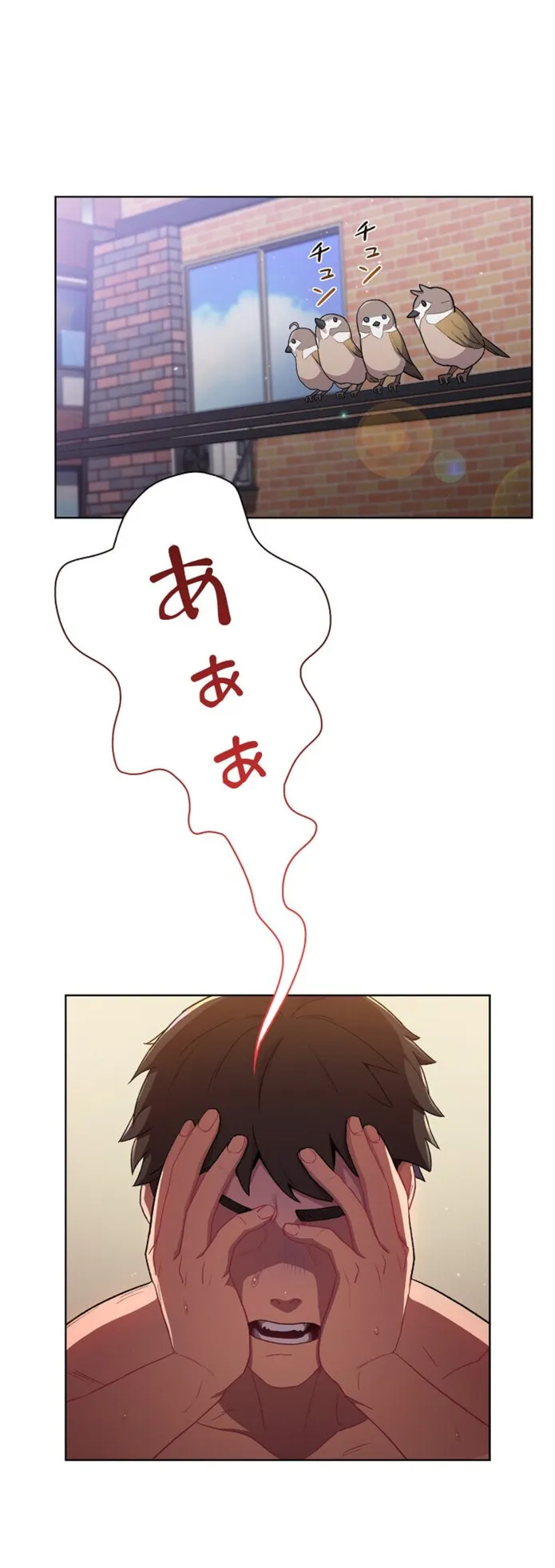 画像58a3caba8acdbeb7323f0fb26fe04f7e2692904e