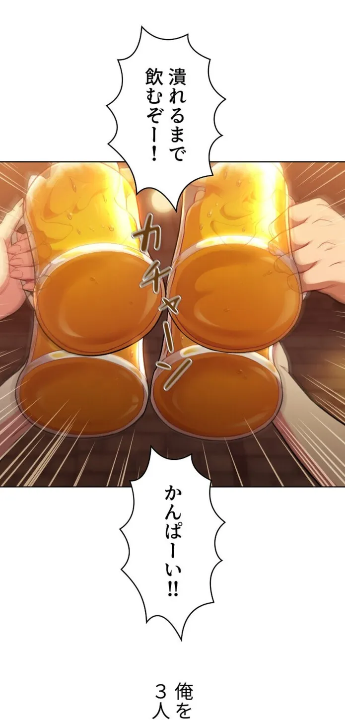 画像6fdcc1146fcb1e6b9862cbc4f334d0ef74ba08a3