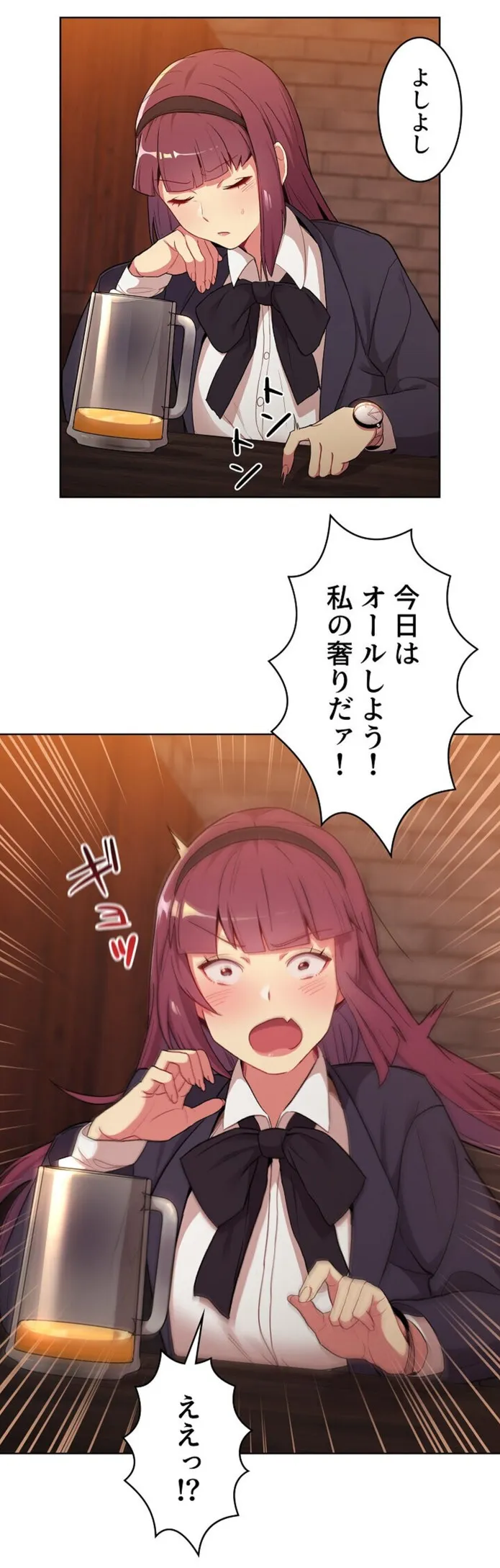 画像76f43903bec7f6ee971bf658acc6e962f3eb9095