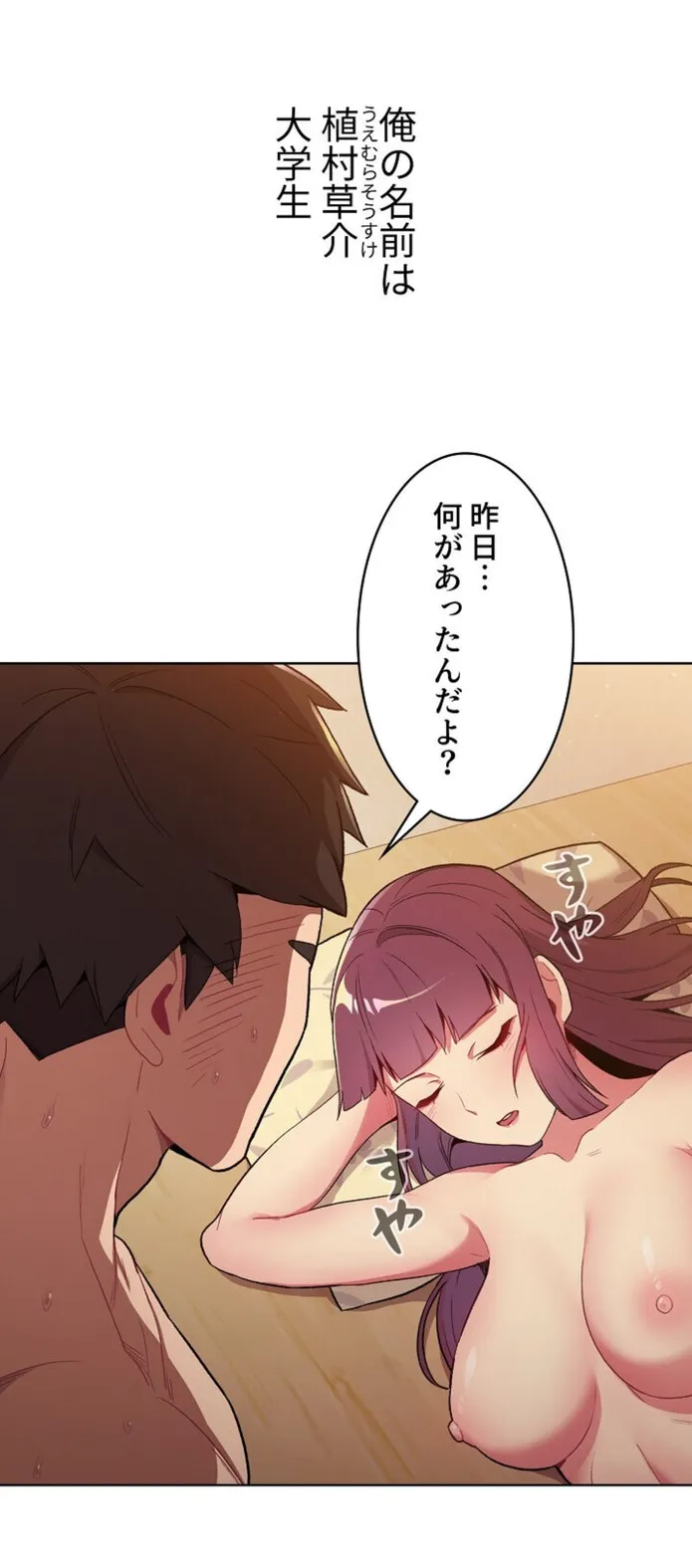 画像7eb5a68a63049d21ad813345dbcebda6ebe6c0c7