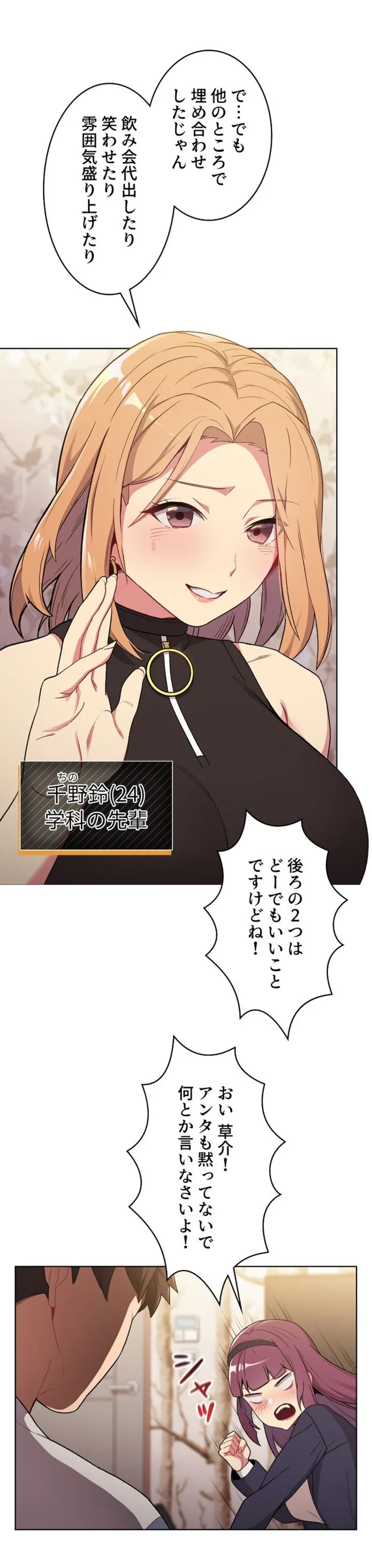 画像879108e13c10d35f057e22914dce0e76a8eb7f06