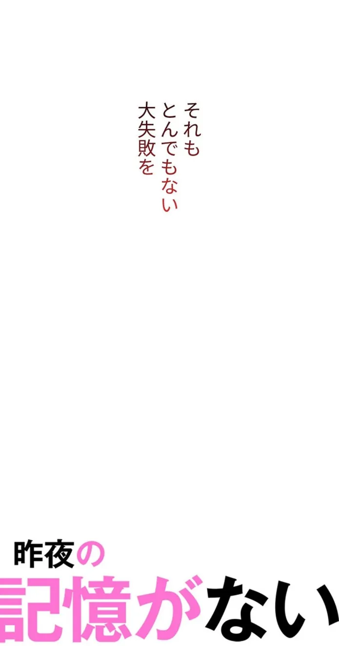 画像d03c531340d3202129827a78262a66020d3dff12