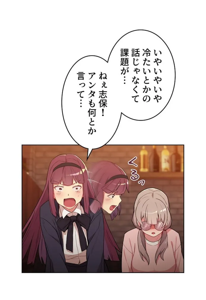 画像ee9851770fd0a003e349768832a9103ab7d8f054