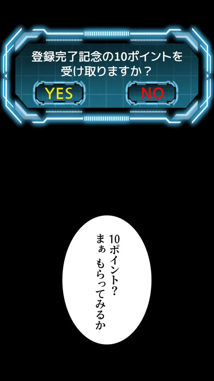 画像0e91cc2378ab96f2845ce29ccdfc6eef172defc8
