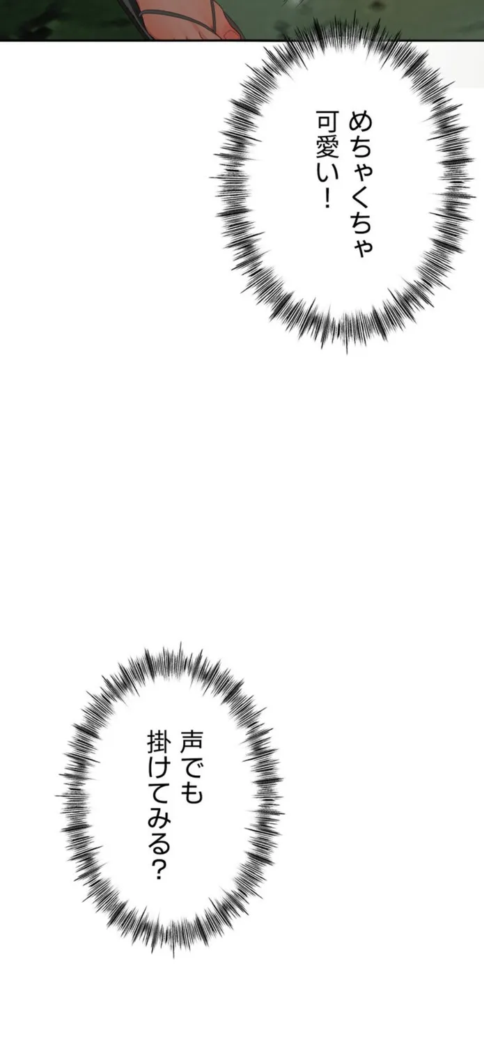 画像2318b56ff660de611b732bcf05481d2a22434640