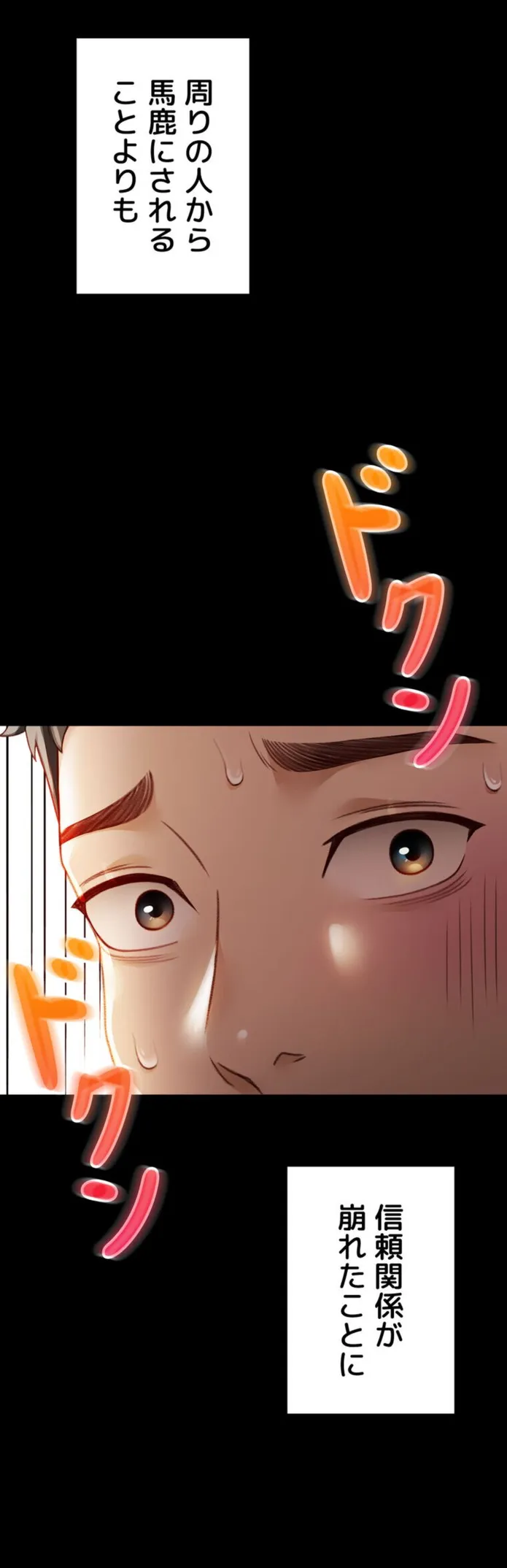 画像2a1851a66ee5f49223ed27c4fe3346c51916e134
