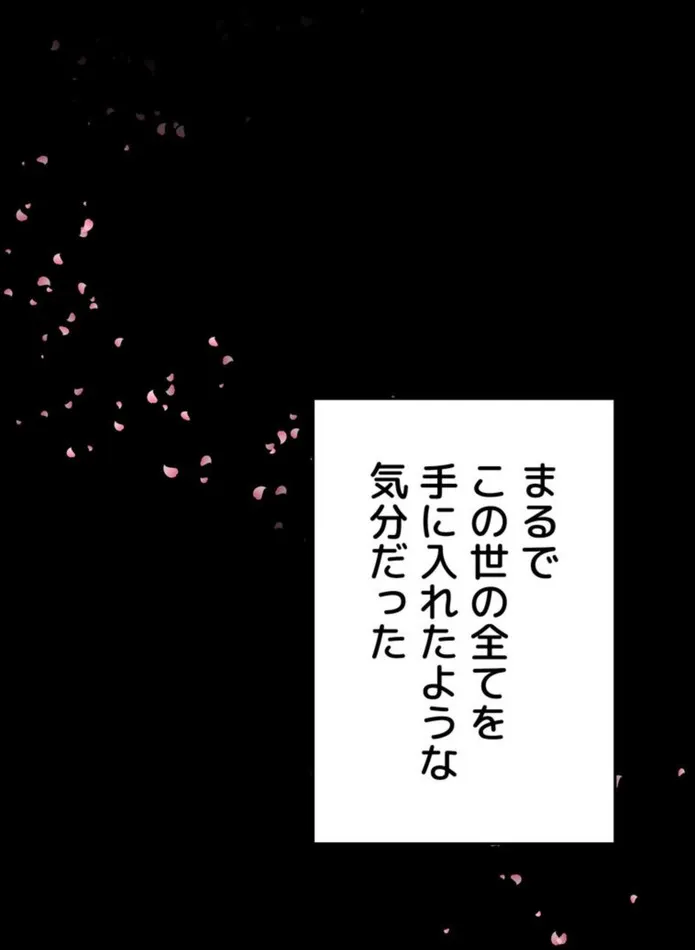 画像2c1eea423b8b8bfdb9adf7775be3a470bea607da