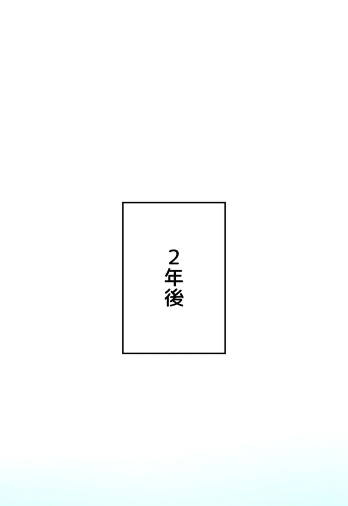画像4087fa530ec27129fb240bf00f757150048246ad