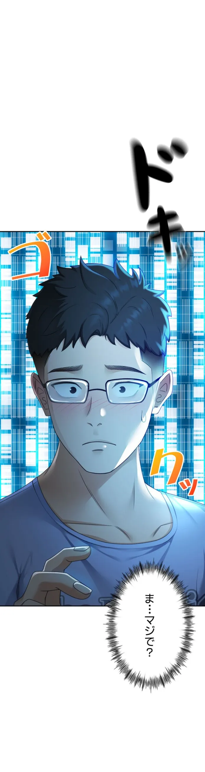 画像5779007fd4797990d7077d3c44ceb45ff04f59f0