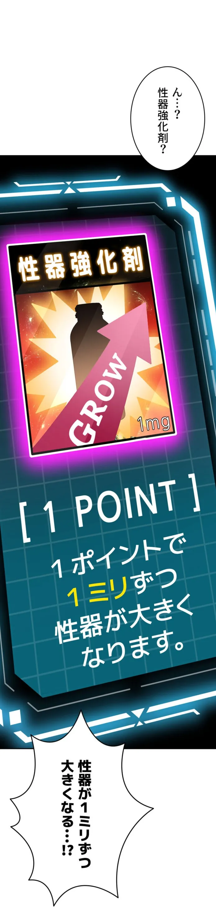 画像5cb87921c10de770832818566489907c2c064330