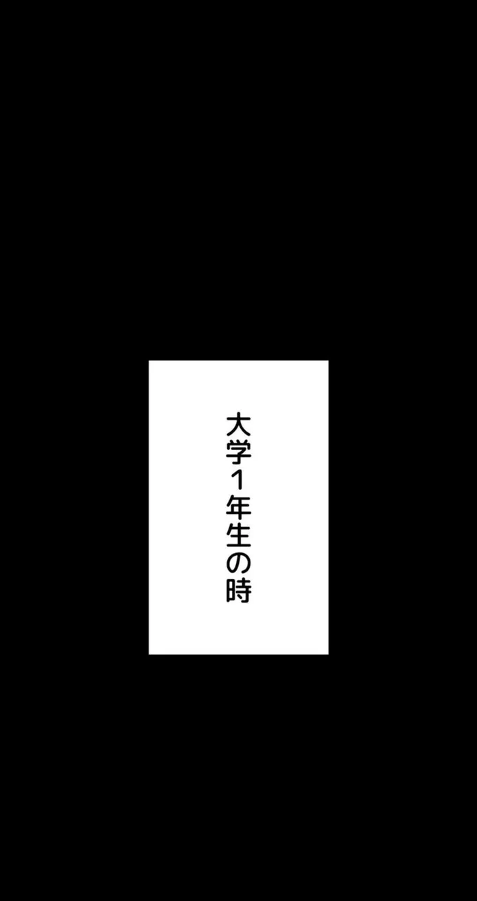 画像713f29683437576a5d40d01e74a1d4d01f4d8572