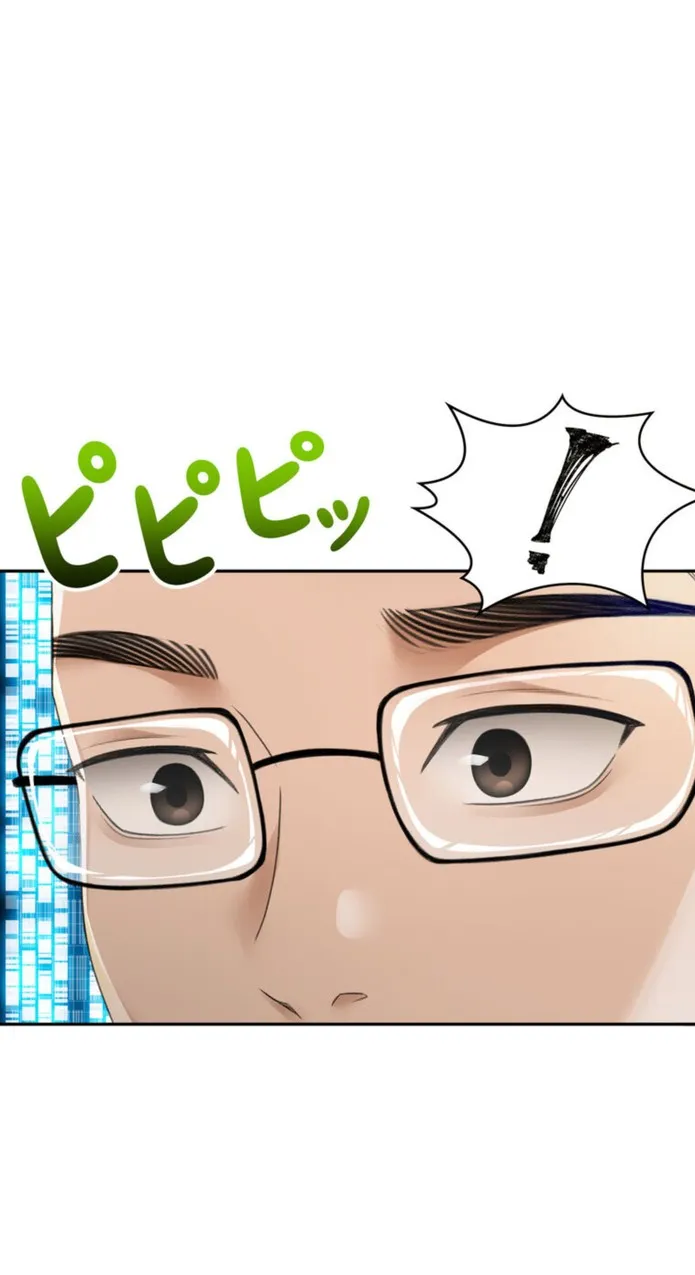 画像75e95da681ae1528a029ac198407cb5d7a67a719