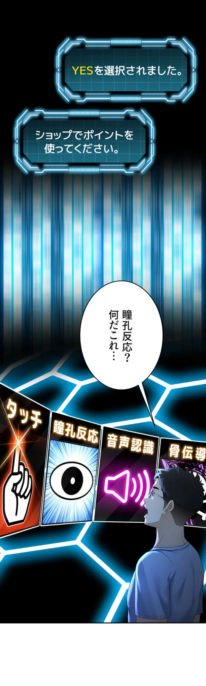 画像7b231ad5504ff600e1bed9c5d43e0531daa37c40