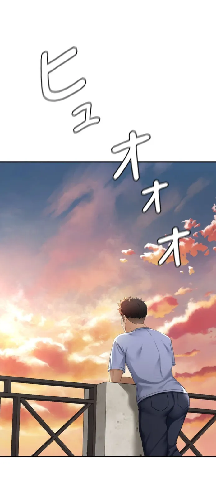 画像85dc22c7bb7ae5aa8cb43655c05f95697df01c1b
