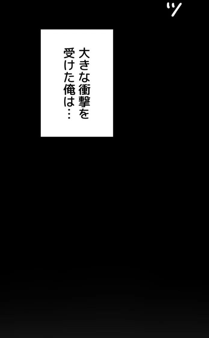 画像91445154cb1778b53d830b03507b9484d5f137c2